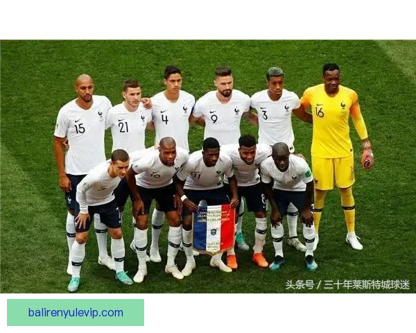 英格兰世界杯之路：从荣耀到挑战的传奇征程与历史反思