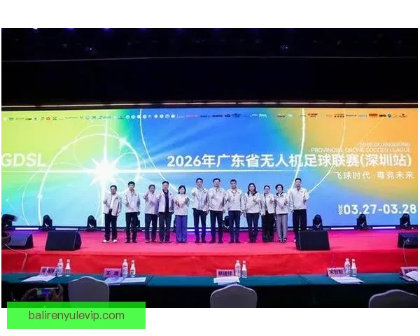 聚焦广东省足球赛事发展新格局推动区域体育文化融合与竞技水平全面提升之路