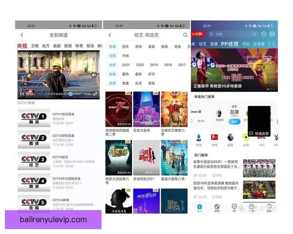 足球直播频繁卡顿的原因解析及解决方法全攻略