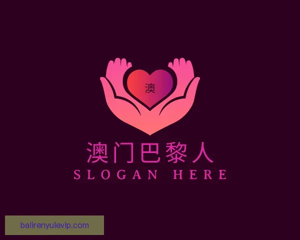 发现澳门巴黎人